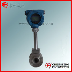 LUGB series high accuracy  vortex flowmeter [CHENGFENG FLOWMETER]  steam measure equipment good cost performance